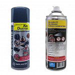 Spray de Ar Comprimido AIR DUSTER 200g - 164ml