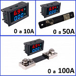 Voltimetro (0 a 100VDC) e Amperimetro Digital 28mm x 42 mm