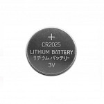 Bateria CR2025 - 3V (5 pçs)